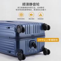 SGG结实行李箱大容量密码箱拉杆箱旅行箱款