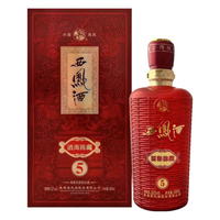 西凤酒 酒海陈藏5年 52度 500ml 凤香型白酒 盒装
