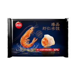 思念 京东臻品虾仁水饺1kg50只 虾饺速食食品冷冻