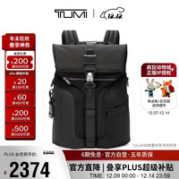 TUMI Alpha Bravo系列 男士双肩包 0232759D 黑色 中号