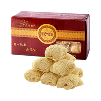 移动端、京东百亿补贴：黎记 全蛋面 1500g
