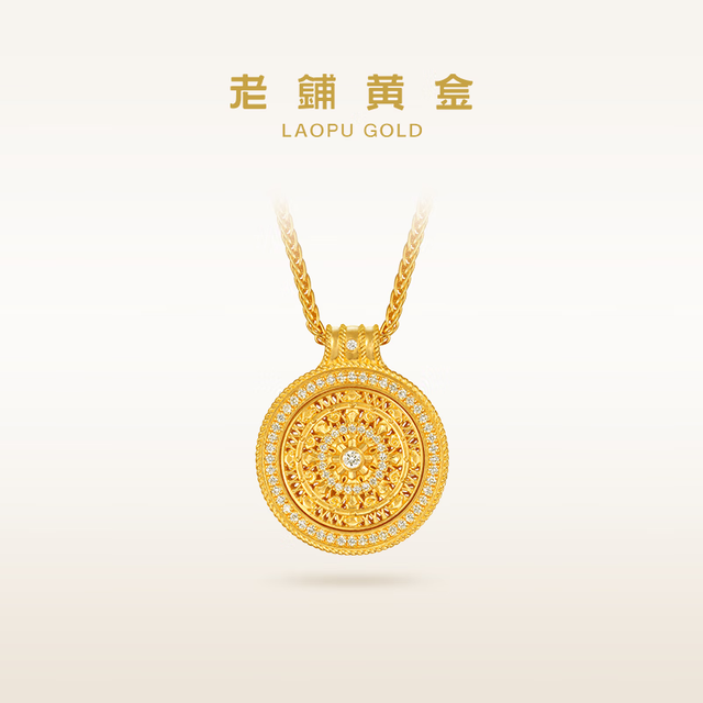 老铺黄金 古法手工足金项链 · 金轮钻饰吊坠（金链款） 中号金重约15.6g
