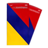 感康 小儿氨酚黄那敏颗粒 6g*12袋退烧