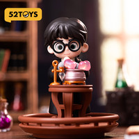 52TOYS 哈利波特霍格沃茨系列哈利魔药课明盒手办