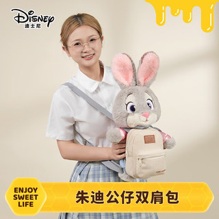 迪士尼（Disney）疯狂动物城朱迪双肩包兔子玩偶包公仔毛绒玩具儿童女孩