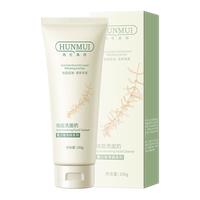 HUNMUI青少年祛痘洗面奶 100g*1瓶