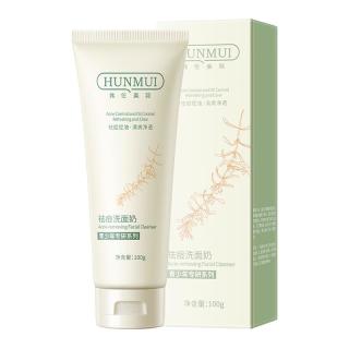 HUNMUI青少年祛痘洗面奶  100g*1瓶