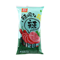 Shuanghui 双汇 辣吗藤椒风味香肠40g*10支休闲小吃零食泡面拍档肉类即食 40g*10支*1袋