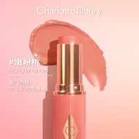 Charlotte Tilbury 夏洛特蒂铂丽 腮红棒 PEACHY GLOW嫩粉桃 9g