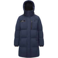 波司登（BOSIDENG）25羽绒服男款中长款90绒鹅绒极寒连帽加厚宽松保暖外套 【趋势】中山青5870-至高抵御-30℃-700+高蓬鹅绒 L 180/100A 体重约140-155斤