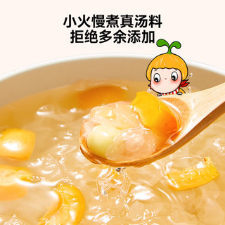 窝小芽 婴幼儿米饼虾球宝宝零食玉米条虾条鳕鱼泡芙球奶片饼干儿童零食 蝴蝶面 75g