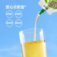 窝小芽 婴幼儿米饼虾球宝宝零食玉米条虾条鳕鱼泡芙球奶片饼干儿童零食 金银花西柚汁100ml