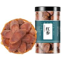 移动端、京东百亿补贴：聚和泰 无糖主根大片红参片100g父母补气血提润色泡水中药材