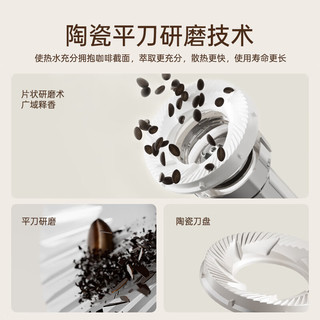 咖博士（Dr.coffee）全自动家用咖啡机研磨一体机一键冷萃新鲜咖啡E02