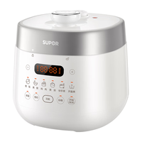 苏泊尔 70kPa高压快炖 电压力锅  白色 3L