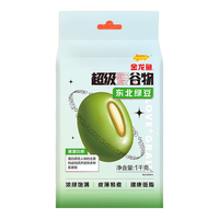 金龙鱼 爱心桃花 东北绿豆 1kg