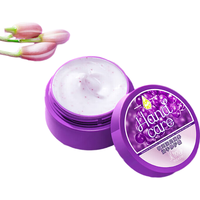 美加净护手霜夜间润手修护霜80g秋冬男女保湿滋润好吸收不油腻 80g深层滋养润手护手霜【1盒】