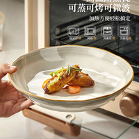 高级感碗碟套装家用2025高颜值餐具陶瓷碗盘子乔迁碗筷碗具 ⭐️高温烧制⭐️可进微波炉