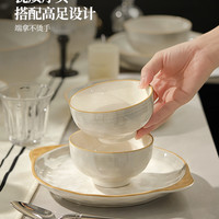 高级感碗碟套装家用2025高颜值餐具陶瓷碗盘子乔迁碗筷碗具 6-12人食【限时送可明火砂锅】