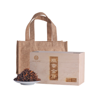 滇吉號茶叶云南普洱茶熟茶散茶特级班章金芽古树金针熟普礼盒自己喝