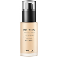  AMIIR/艾米尔 保湿 女士粉底液