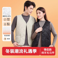 猫人季打底加厚坎肩轻薄外套内胆防风 4XL (160-180斤)