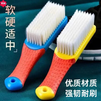 多功能洗鞋刷家用软毛鞋刷子鞋刷大全鞋子刷子宿舍鞋板刷