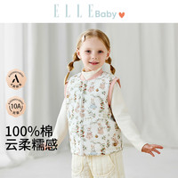 ELLE BABY儿童马甲宝宝背心夹棉秋冬款轻薄保暖护肚外穿A类可机洗 草莓园 80
