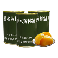 凌翔（LING XIANG） 黄桃桔子菠萝混合水果罐头休闲零食方便速食家庭储备食品 糖水黄桃罐头 425g*4罐 