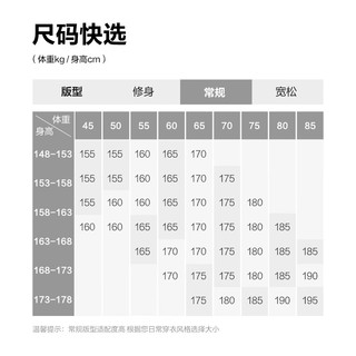 波司登（BOSIDENG）25冬季羽绒服女款中长款连帽90绒宽松外套B250245124 黑色8056 2XL 180/100A 体重约140-150斤