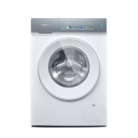 SIEMENS 小幸熨轻享 10公斤大容量 全自动滚筒洗衣机 深层净洗 智能投放 触控彩屏 晶御智能 WG52J7I00W