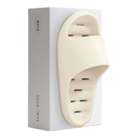 SANLI 男士洗澡防滑防臭夏季家居室内凉拖女