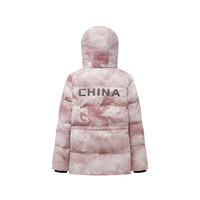 波司登（BOSIDENG）25极寒鹅绒商场同款羽绒服女长款连帽加厚外套B250242302 马踏飞雪|9ER4 2XL 180/100A 体重约140-150斤