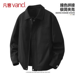 凡客诚品 夹克男士春秋季宽松休闲外套男复古翻领撞色外套 JK黑 2XL