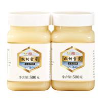 鲍记 椴树雪蜜500g*2瓶东北黑蜂纯正天然野生结晶蜜早餐牛奶燕麦片伴侣