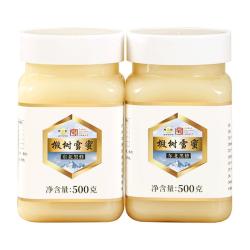 鲍记 椴树雪蜜 500g*2瓶 东北黑蜂纯正天然野生结晶蜜