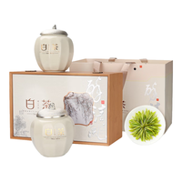 第一江南安吉绿茶白茶醉清风明前特级200g新茶茶叶礼盒春茶年货礼盒品