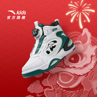  ANTA/安踏 旋钮 儿童运动鞋  【男】安踏白/森墨绿8032-3 35 脚长约22cm