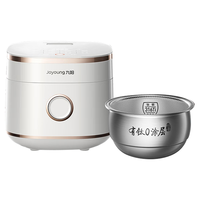 九阳 全域蜂窝0涂层有钛电饭煲家用316L不锈钢2L升20N1F 2L IH加热 风冷防粘