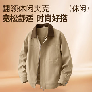 凡客诚品（VANCL）夹克男士春秋季宽松休闲外套男复古翻领撞色外套 JK黑 2XL 