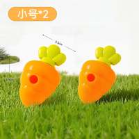 狗狗藏食漏食玩具胡萝卜丰容玩具小狗益智嗅闻丰荣玩具宠物漏食器