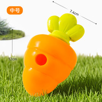 狗狗藏食漏食玩具胡萝卜丰容玩具小狗益智嗅闻丰荣玩具宠物漏食器