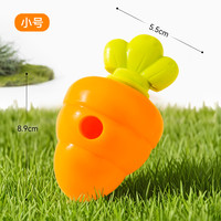 狗狗藏食漏食玩具胡萝卜丰容玩具小狗益智嗅闻丰荣玩具宠物漏食器