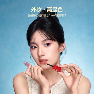 Perfect Diary/完美日记 丝绒哑光 女士口红  803