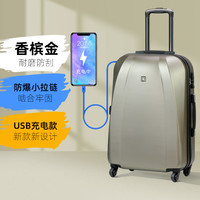 祥兴箱包SUISSEWIN拉杆箱万向轮20寸登机行李箱女男24寸旅行皮箱 香槟金-防爆小拉链+USB充电口 28寸