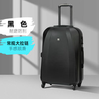 祥兴箱包SUISSEWIN拉杆箱万向轮20寸登机行李箱女男24寸旅行皮箱 黑 色-常规大拉链