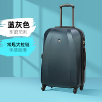 祥兴箱包SUISSEWIN拉杆箱万向轮20寸登机行李箱女男24寸旅行皮箱 蓝灰色-常规大拉链