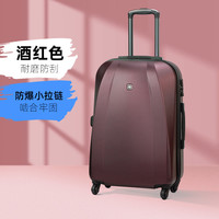 祥兴箱包SUISSEWIN拉杆箱万向轮20寸登机行李箱女男24寸旅行皮箱 酒红色-防爆小拉链