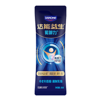 达能益生 叶童同款|老爸抽检 成人中老年奶粉低GI青常力益生组合 25g