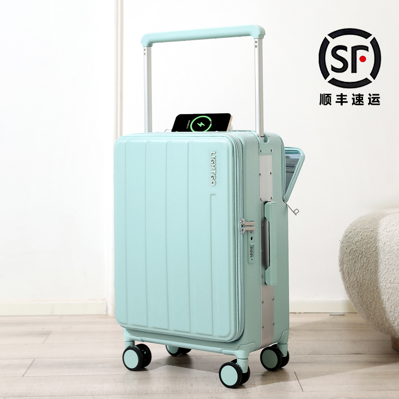 薄荷绿